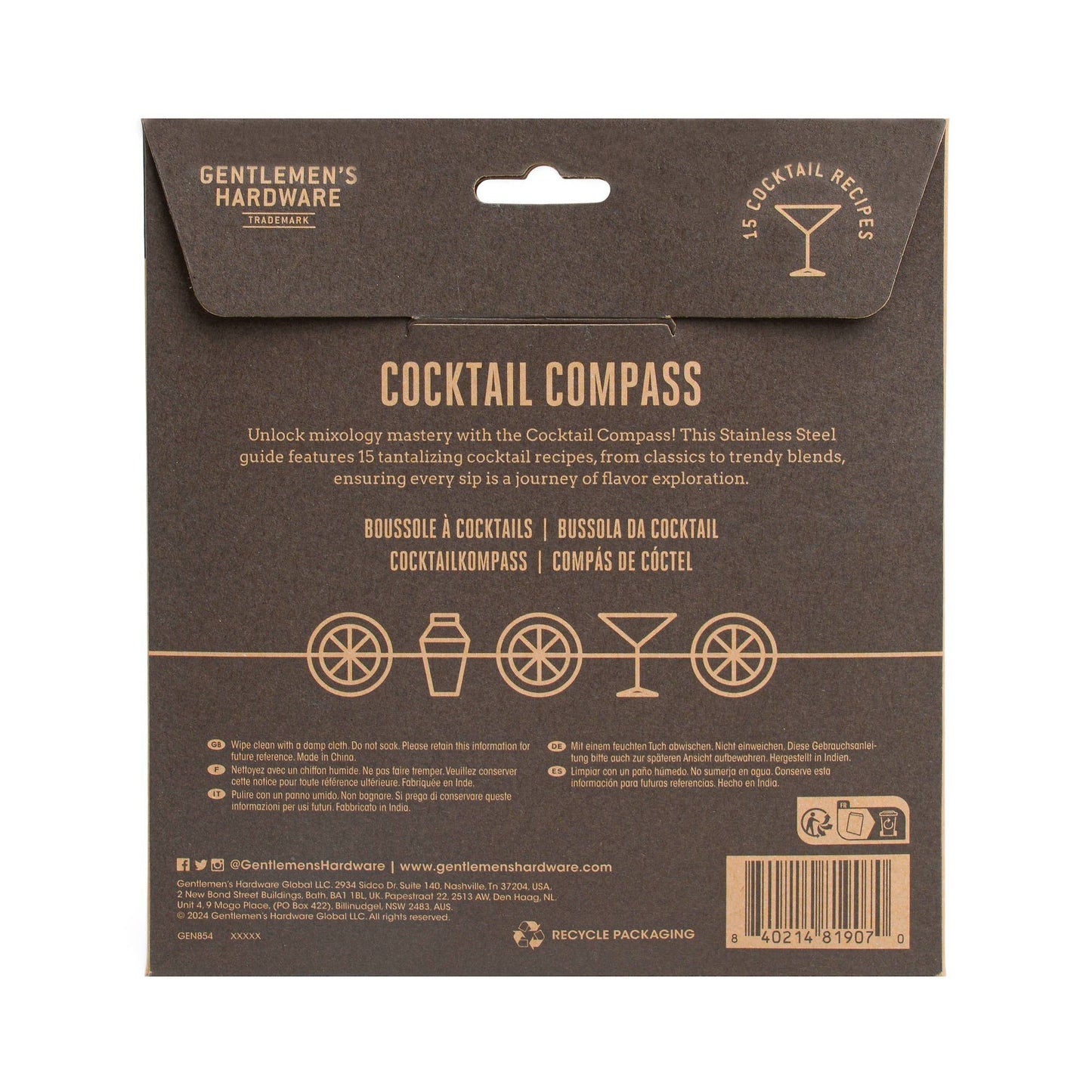 Cocktail Compass
